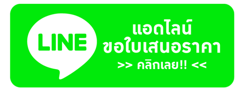 Add line Point B group